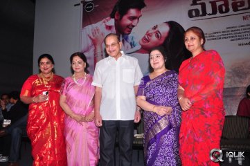 Malini 22 Movie Audio Launch